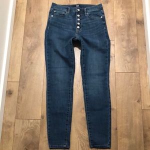 Brand new GAP jeans